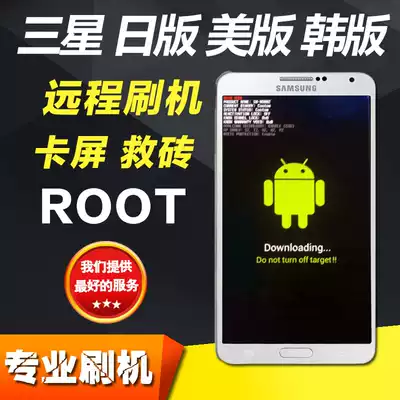 Samsung S7 6 G925P G920FLSK G9350 s5 activate xp framework root framework