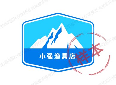 小强渔具店
