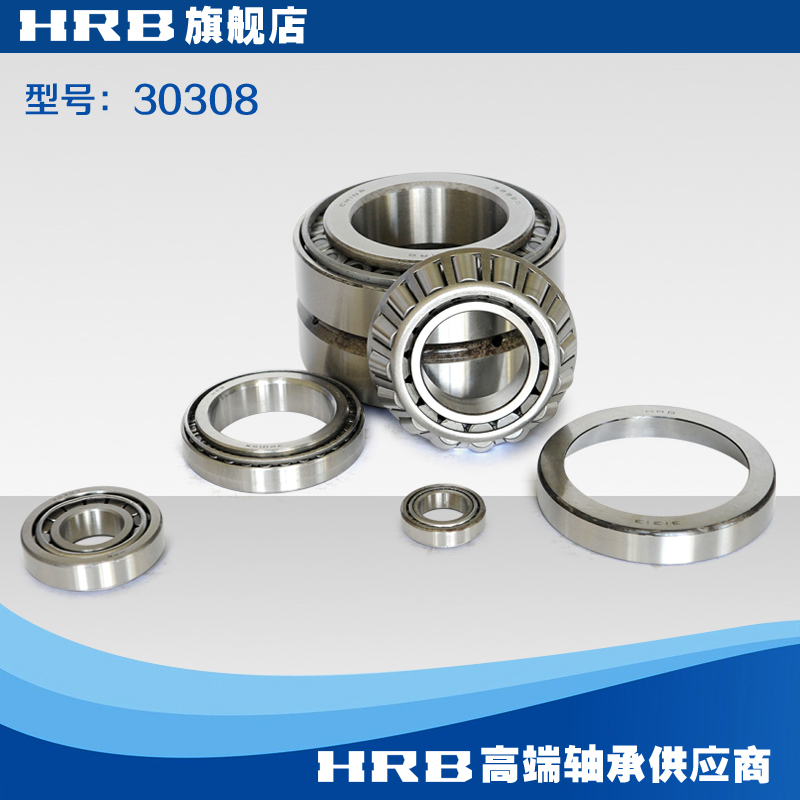 подшипник внутренний диаметр 55. подшипник 6211 zz (80211). подшипник наружный диаметр 35 мм внутренний 20 мм. подшипник 7211 (30211). подшипник гпз 80210.