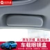 Dành riêng cho 14-18 Hộp đựng kính râm Toyota RAV4 Xử lý được sửa đổi thành hộp kính Hộp lưu trữ - Kính đeo mắt kính