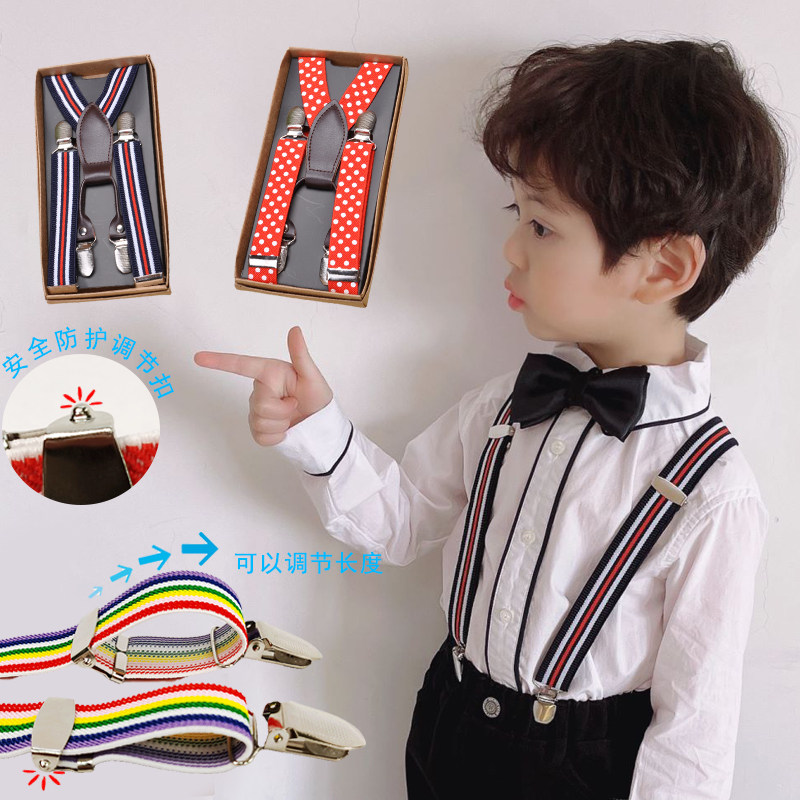 Korean version of the children's carrier clip baby suspender belt spring and autumn boys and girls four clips back strap Korean suspender clip