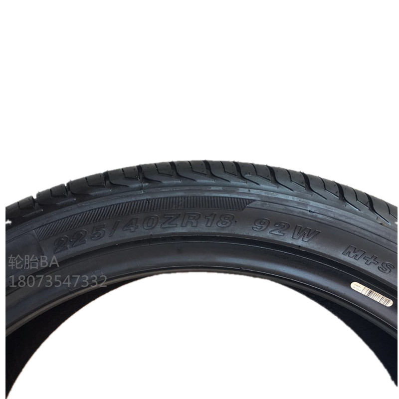 Lốp mới Chaoyang Weishi 225 / 40R18 92W SA07 Mercedes-Benz B200 / VW GTI / Opel lốp xe ô tô giá