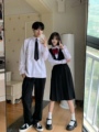 江苏校服工厂