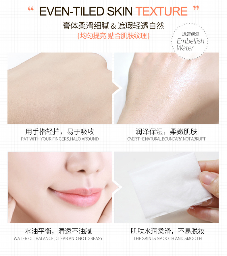 泉 Kem nền dưỡng ẩm Hydrating nude Makeup Kem che khuyết điểm mạnh mẽ Không làm mất màu Makeup cc Lasting BB BB Cream Cream phấn nước cho da dầu