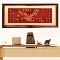 Office high-end calligraphy and painting grand exhibition grand plan plaque opening gift congratulatory plaque business is booming signboard solid wood hanging plaque
