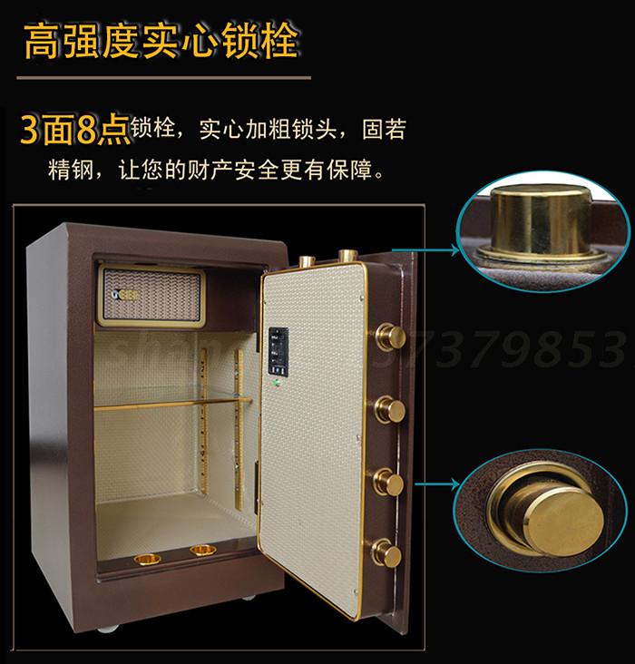 Tất cả thép nhà văn phòng mật khẩu điện tử 70/80/90 / 100cm60 an toàn 1 m dấu vân tay an toàn hộp ký gửi - Cái hộp thùng gỗ