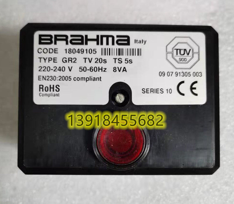 Panama controller BRAHMA controller GR2 SM152 2 SM592 RE3