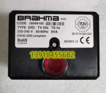 Original imported burner controller BAHAMA controller GR2 SM152 2 QRB3