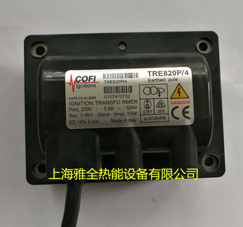 COFI Burner Ignition Transformer TRE820 TRE820P TRE820P 4 TRE820PIS High Voltage Package