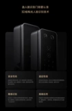 Xiaomi Smart Door Lock M20PRO Big Screen Cat Eye версия полная автоматическая блокировка отпечатков пальцев.