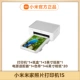 Xiaomi, фотография, принтер *S