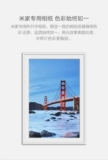 Xiaomi, фотография, принтер, комплект, 3 дюймов, 6 дюймовая