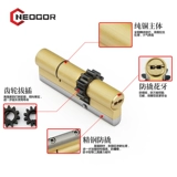 Долговечность Ultra -B -Class Lock Core AntheTheft Door C -Class Lock Core 11 зубной гниль Picper