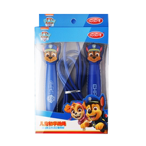 Wangwang team childrens skipping rope 3 years old 4 years old 5 years old 6 years old kindergarten beginners and primary school students special childrens baby rope