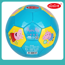 Haha ball Pig Paige Childrens football 1-7 years old childrens small leather ball Outdoor sports kindergarten parent-child toys