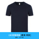 Custom T-shirt áo sơ mi văn hóa quảng cáo T-cổ ngắn tay bông workclothes quần áo Tự làm tùy chỉnh in chỉnh sửa logo logo