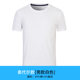 Custom T-shirt áo sơ mi văn hóa quảng cáo T-cổ ngắn tay bông workclothes quần áo Tự làm tùy chỉnh in chỉnh sửa logo logo