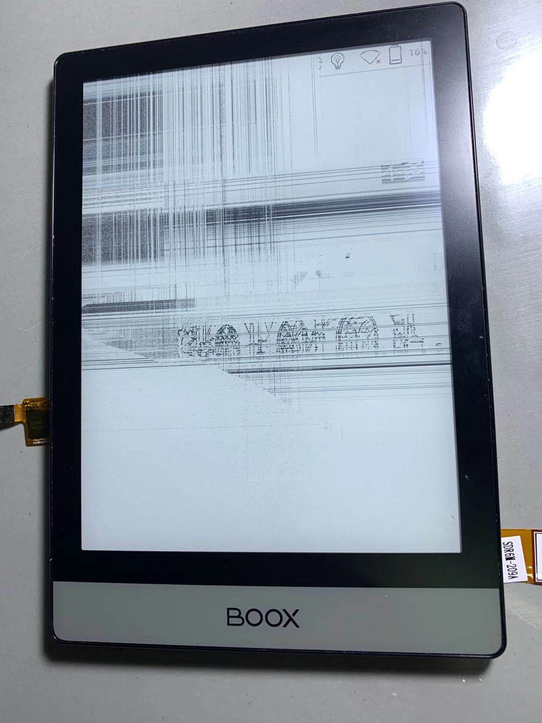 Aragonite BOOX Poke 3 broken screen flower screen bad screen repair