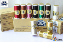 French DMC380 series diamond metal wire hand embroidered hand bow crochet multipurpose 12 color optional