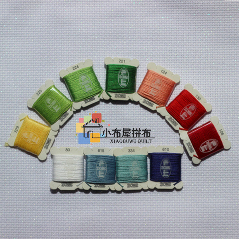 DOME Korea Silk Embroidery Thread Cross Stitch 5 m Board