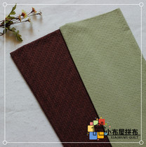 DIY handmade patchwork fabric RXL04 Japan imported dew first dyed cloth LarnDyed-A 1 8 yards