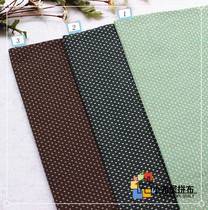 White small jade dots handmade diy fabric RX30 Japanese imported first dyed cloth 1 8 yards