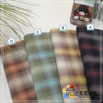 DIY parquet fabric RXO08 Japan imports Olympus Bupredyed bicolor gradient for 1 8 yards