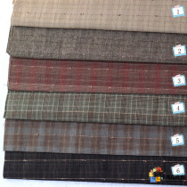 Line knot jacquard handmade diy fabric TX03 Taiwan imported feather weaving first dyed cloth 6 colors optional 1 8 yards