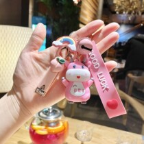 Key Buckle Woman Cute Little Fresh 2021 Bull Bull Key Buckle Cute Nail Cut Key Chain Pendant Birthday Present