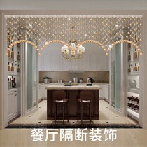 Crystal blinds Living room partition curtain Modern European style crystal Pearl curtain Balcony Living Room Partition of Balcony Living Room DECORATIVE CURTAIN DOOR CURTAIN
