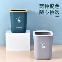 Trash Cans Mesh Red Desktop Trash Can Creativity Nordic Wind Small Deer Big Number Home Living Room Bedroom Kitchen Toilet