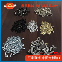 Semi-round head hollow rivet M4 iron rivet Flat head semi-hollow rivet Hollow rivet