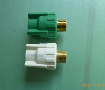 Weixing green white PPR pipe fitting outer wire direct male thread joint 20 25 32 40 50 63