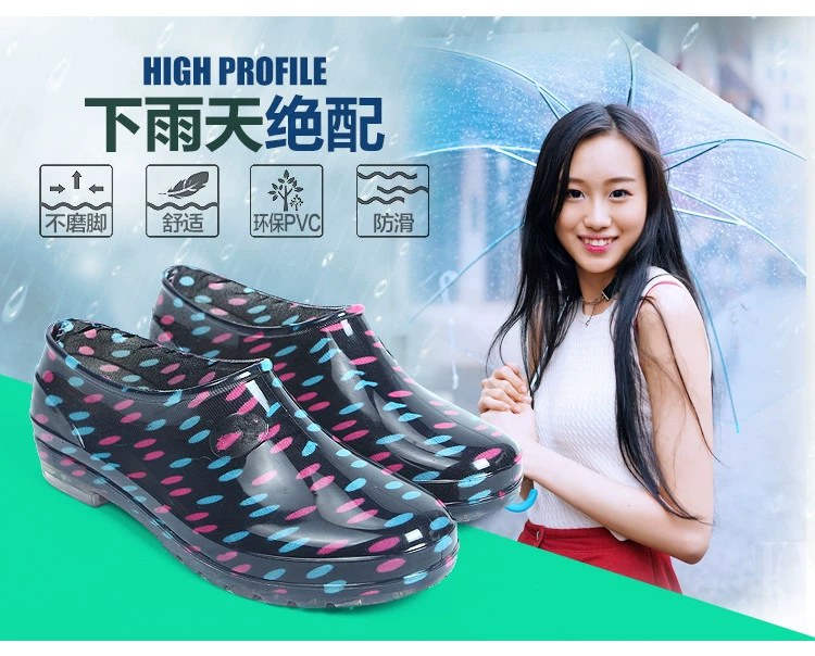 Đặc biệt cung cấp mới mùa xuân và mùa thu mưa khởi động nữ ngắn ống nhà bếp làm việc giày bảo hiểm lao động giày không thấm nước không trượt thấp giúp Yuanbao mưa khởi động giầy nhựa đi mưa