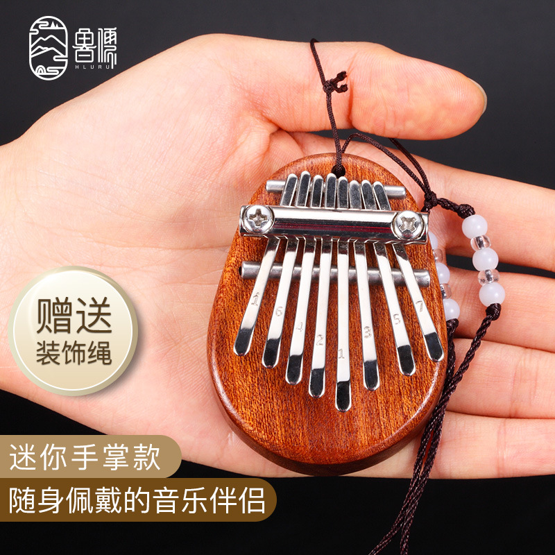 Thumb violin karinbaqin instrument beginology finger piano 17 tone 21 tone 8 musician Kalimba mini veneer