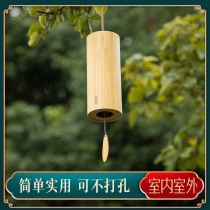 Wind chimes hanging outdoor balcony bamboo wind chimes door hanging accessories Nordic girl gifts Japanese modern simple hand rattles
