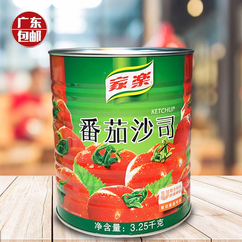 Knorr Tomato Sauce 3 25kg cans Western Seasoning Tomato Sauce KFC French Fries Dipping Sauce
