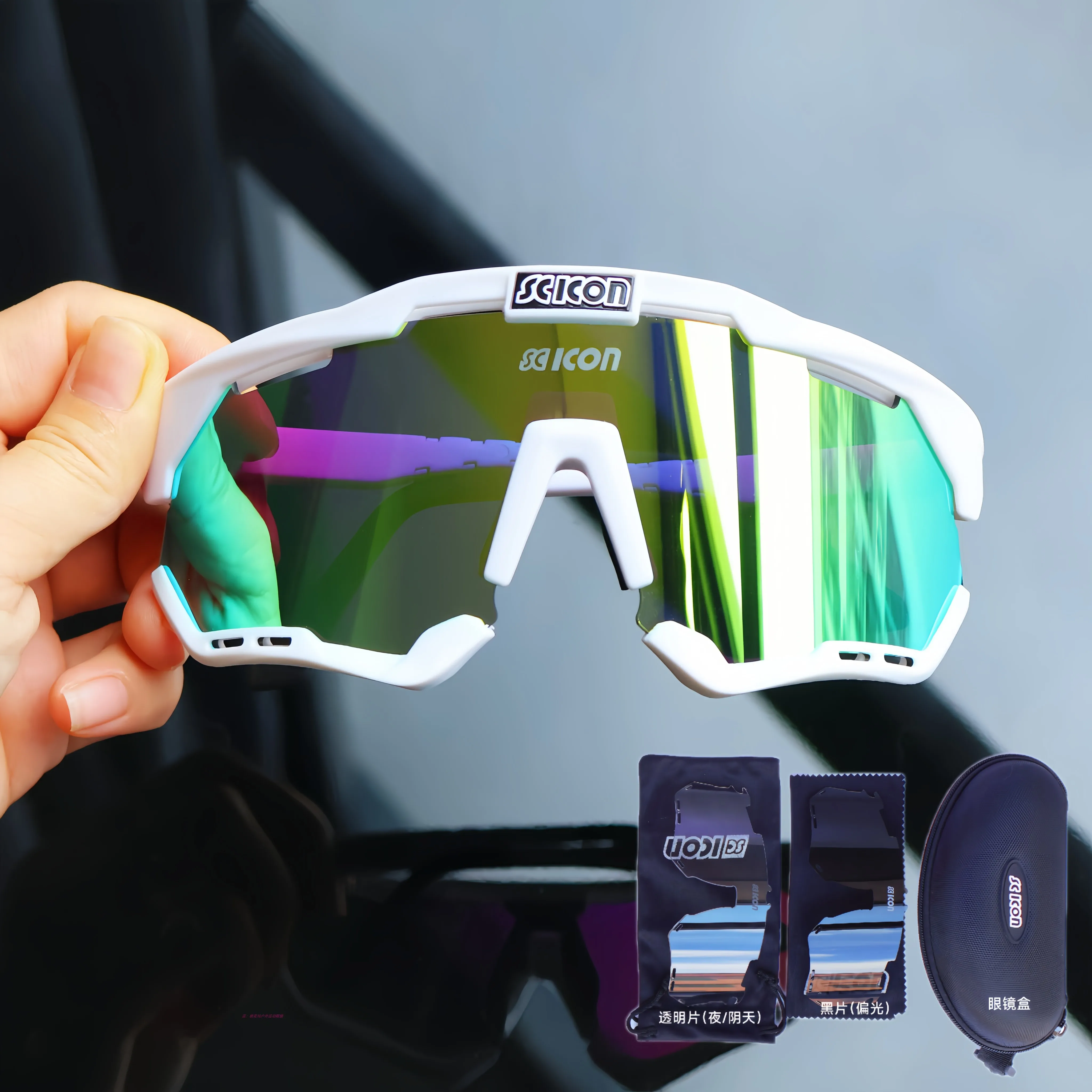 SCICO's same style cycling glasses Pogača Tour de France champion's same style goggles cycling event mountain cross-country