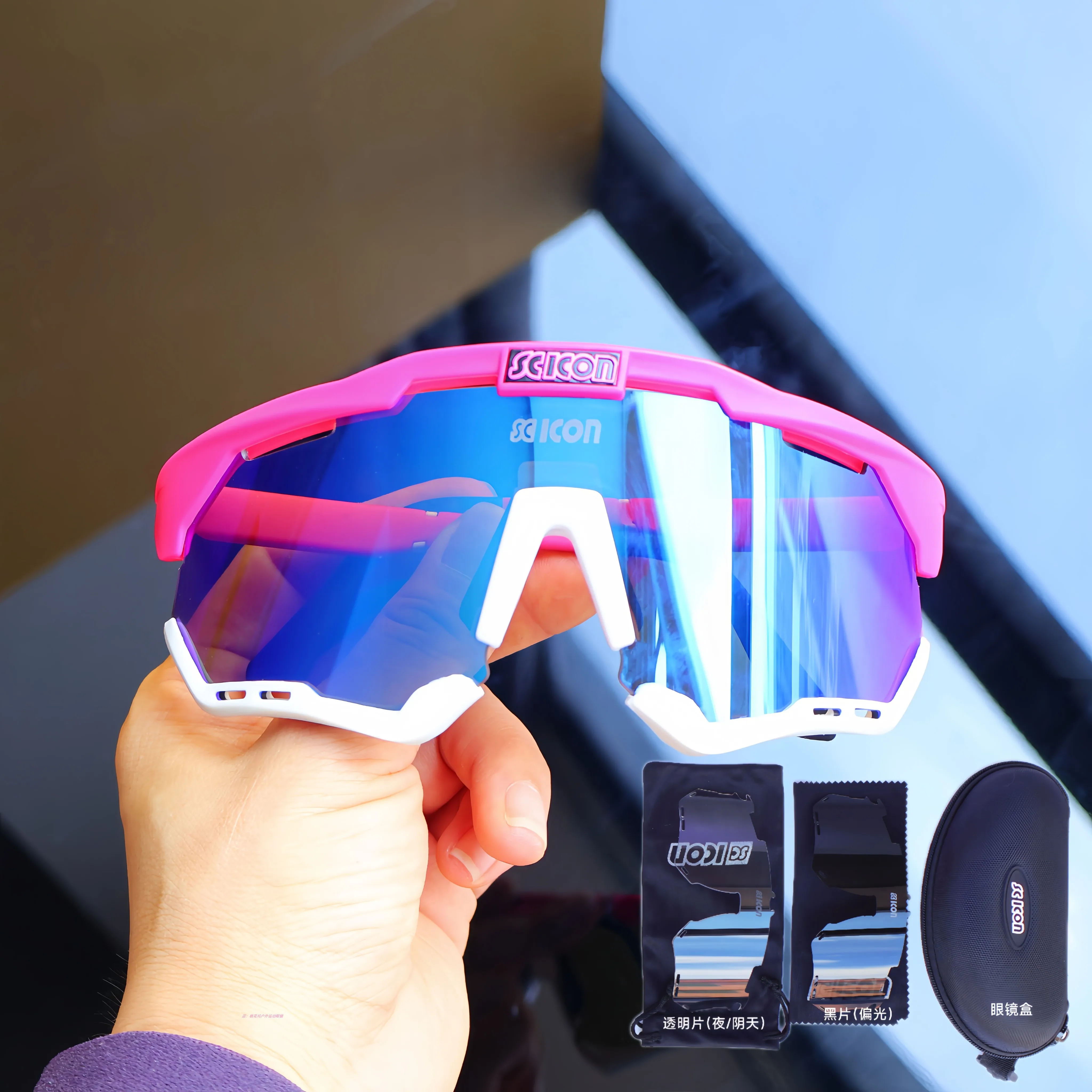 SCICO's same style cycling glasses Pogača Tour de France champion's same style goggles cycling event mountain cross-country