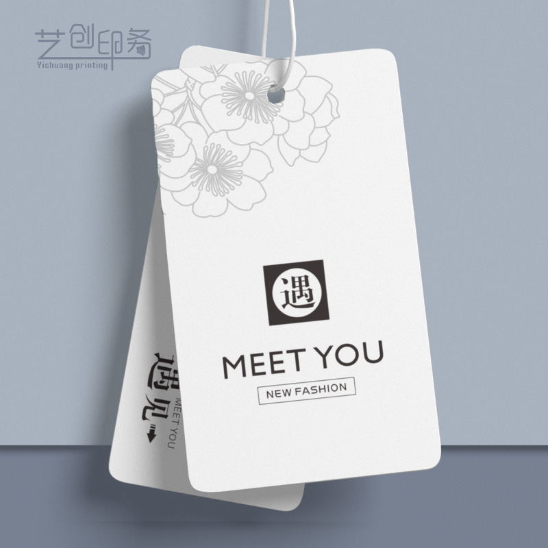 Hangtag Dingdresses Clothing Shop Small Label Bookmaking Clothes Trademark Listing to customize logo Women's clothing Universal card design