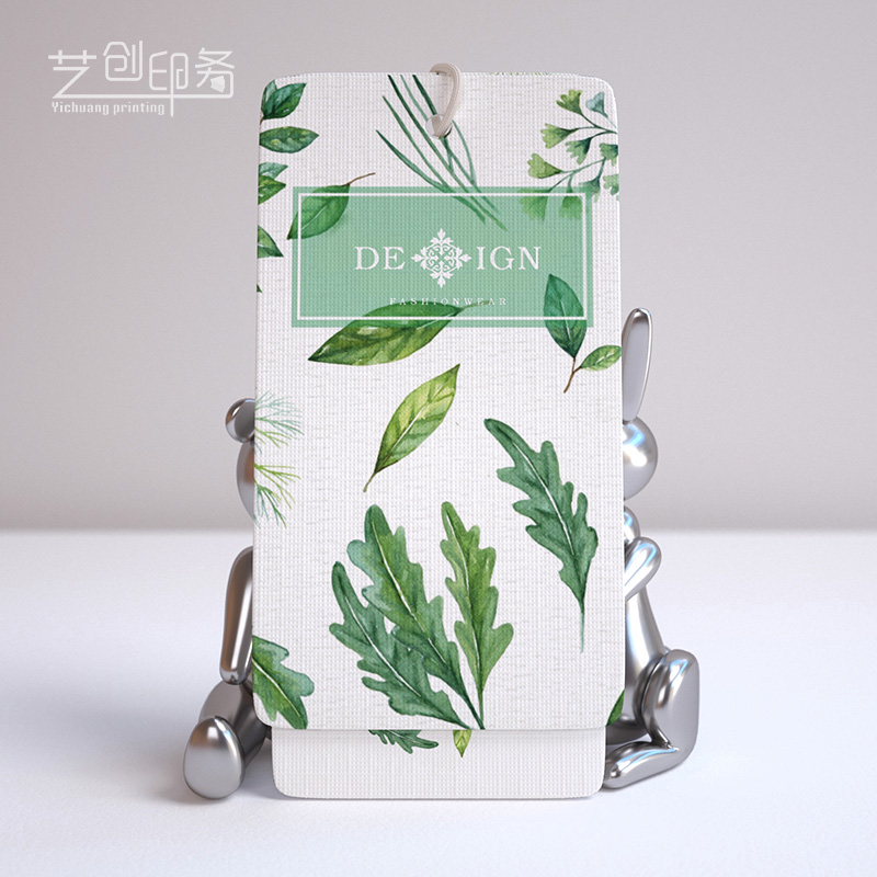 Clothing tag custom clothing tag custom logo trademark high-end men's and women's tag card custom