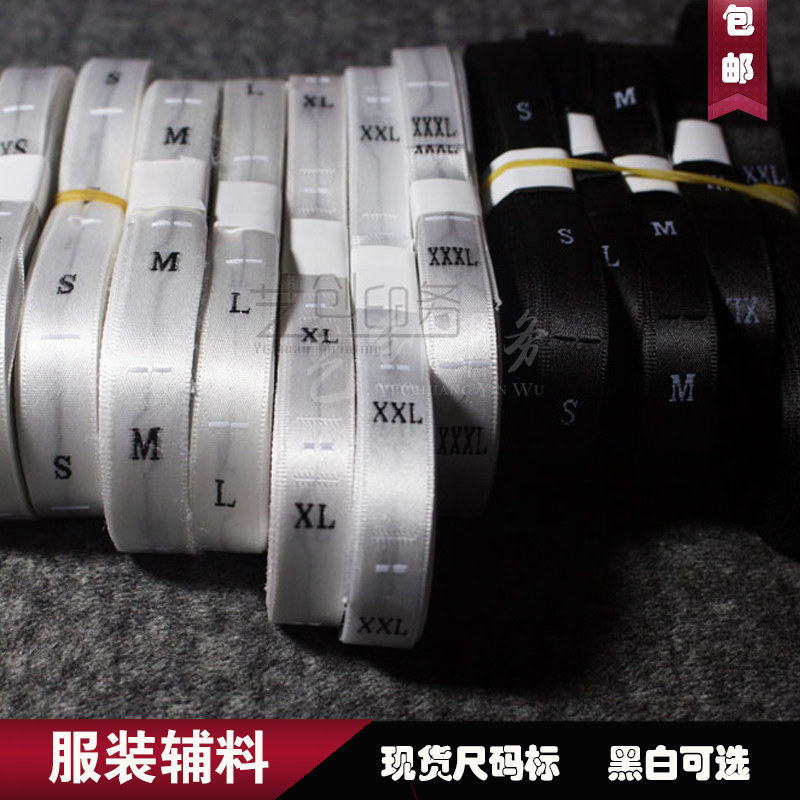 Clothing Cloth Scale Code Mark Size Scale Number size Number of labels Size XS-M-XXXL Velophone Mark Spot