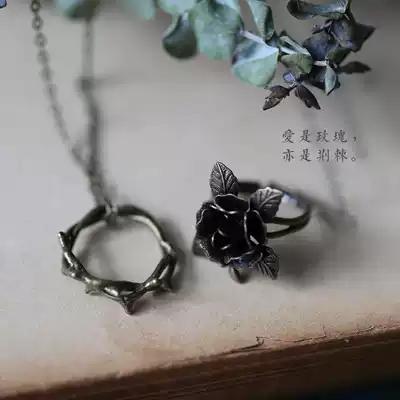 I don't mind thorn rose ring couple personality literary jewelry retro male to send female creative Valentine's Day gift