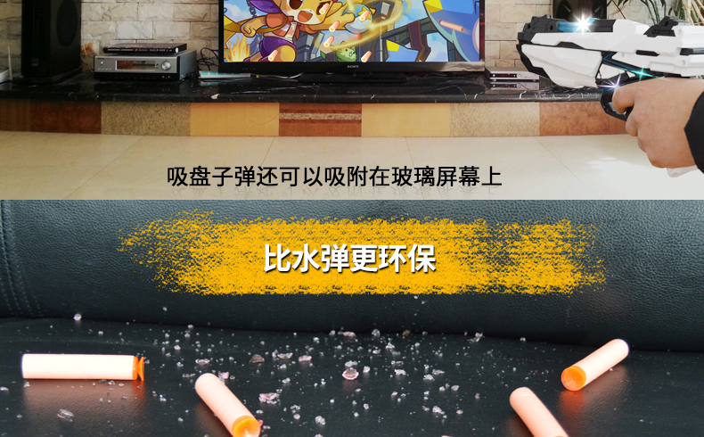 Hướng dẫn sử dụng súng mềm đạn súng trẻ em súng lớn súng lục băng đèn nhấp nháy có thể bắn đạn quà cậu bé đồ chơi của em bé