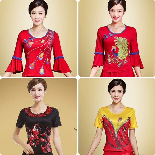 艳王 Квадратная танце