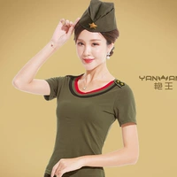 T1030 Pure Army Green