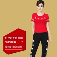 1099 Большой красный короткий рукав +0019 Черные брюки