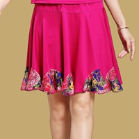 Длинная юбка, эластичная талия