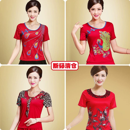 艳王 Квадратная танце