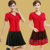 艳王 Летний комплект, танцующая юбка для взрослых, короткий рукав